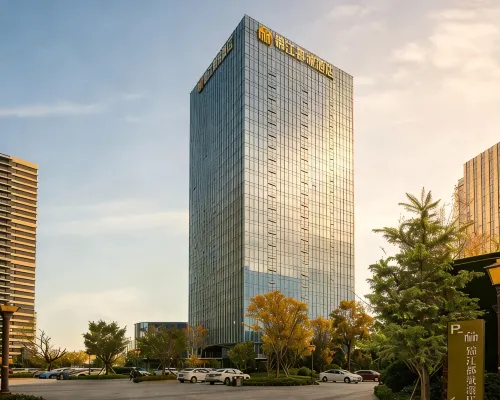 Luohe High-speed Railway West Station Wanda Plaza   Jinjiang Metropolo Hotel Hotels in Luohe