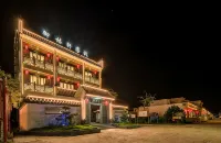 Yulinyu Inn