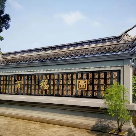 Yongyin Inn