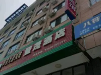 Sanmen Dengmao Hotel - Bữa sáng