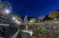 Geochang Sanullim Pension
