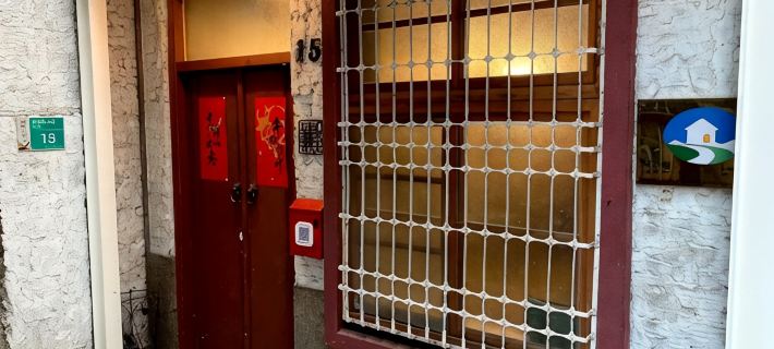 Lucky 1960 Hotels in Tainan