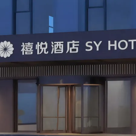 XY Hotel