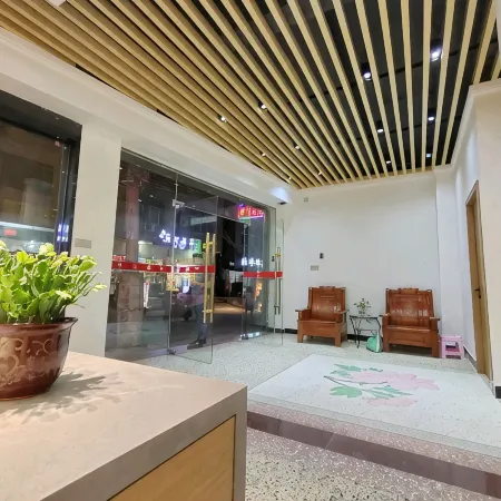 Shuangrong Apartment