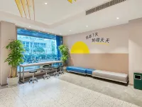 7天飯店（宣城績溪縣華陽南路店）