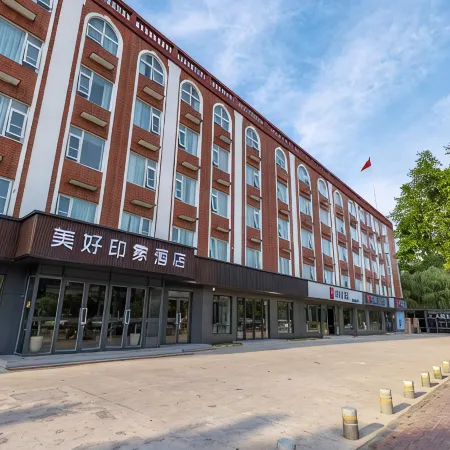 Yongcheng Good Impression Hotel