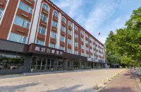 Yongcheng Good Impression Hotel