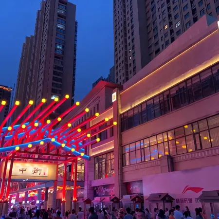 Xiangxiang Homestay (Luoyi Ancient City Branch)