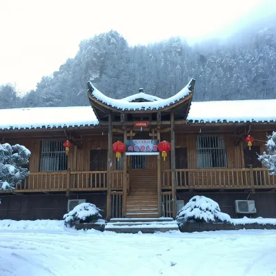 Zhangjiajie Shandingding Homestay Hotels near Huangshi Village