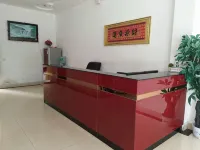 Guangshui Hongyuan Hotel