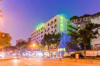 Hi Inn (Chengdu Wuhouci Huaxi Hospital) Các khách sạn ở Thành Đô