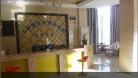 Wuning Business Express Hotel