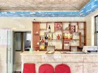 Luanping Jianxia Farm stay - 2 ดาว