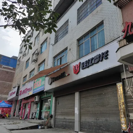 Jiujiu Express Hotel