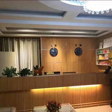Pianguan Tongfu Homestay