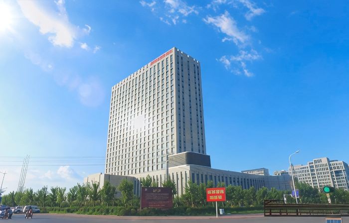 Phoenix International Hotel