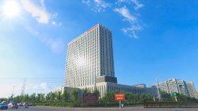Phoenix International Hotel