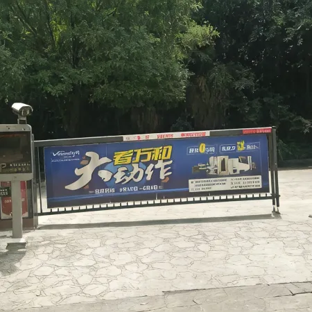 Yujinzhou Light Luxury Hotel