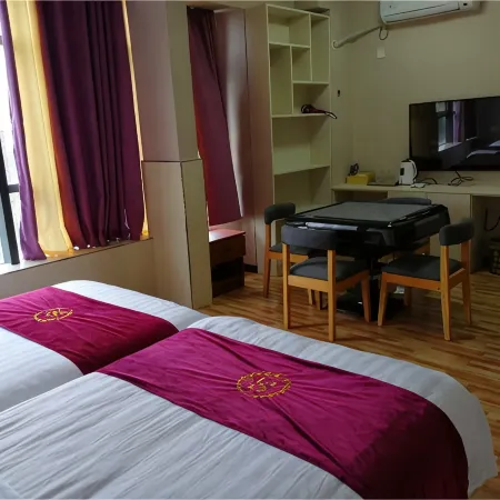 Huaying Weekend Apartment