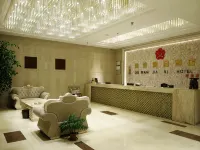 Tianhongjiarijiudian