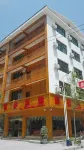 Yinjiang Lihao Hotel - con vista montagne