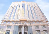 Emaar Al Noor