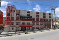 Shangke You Hotel (Gajie Ancient Temple Branch)