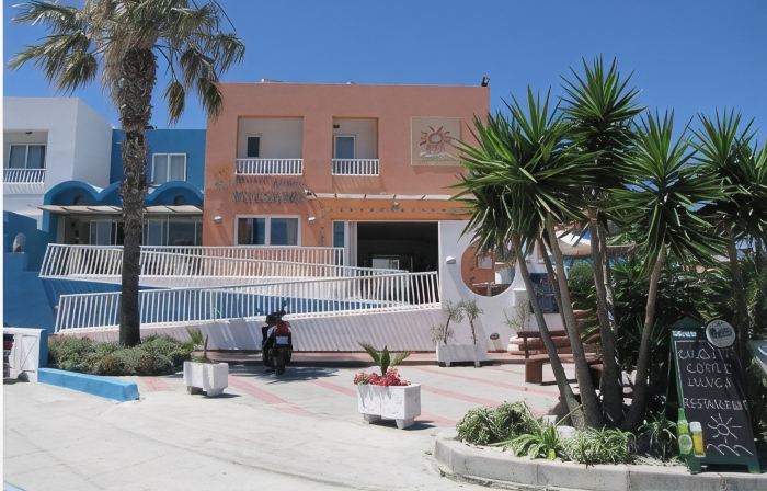 Valsami Hotel Apartments