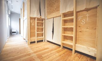 Noboribetsu Guest House AKA & AO