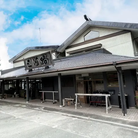 Mikawaji