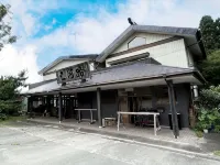 Mikawaji - 2-Sterne