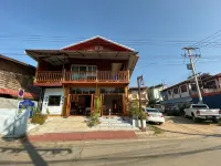 Baan Kokaew Chiang Khan