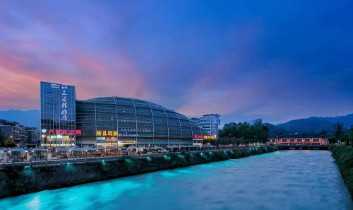 Jiangshang Mingdu Hotel - 4-نجوم