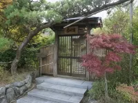 Yumesakikan