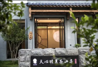 Wuyishan Tianxin Mingyue Tea Mountain Villa Zen Tea Retreat Hotels in 