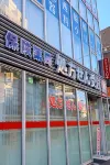 Nishifunabashi Ekimae Hotel