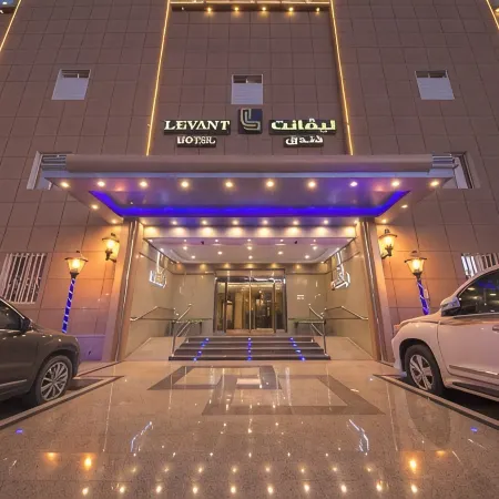 Levant Hotel