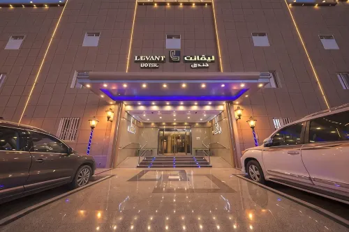 Levant Hotel - С тренажерным залом