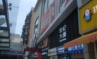 Jincheng Capsule Youth Apartment (Jianghan Road Metro Station)