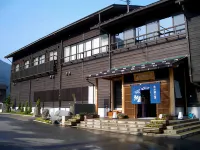 Shirakawago No Yu Hotel