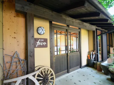 Kadoya Các khách sạn ở Nankan