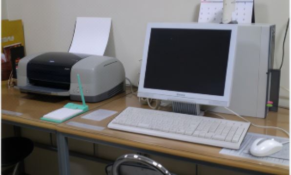 3. 이카와 료칸..