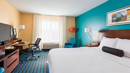 Fairfield Inn & Suites Chicago Naperville/Aurora