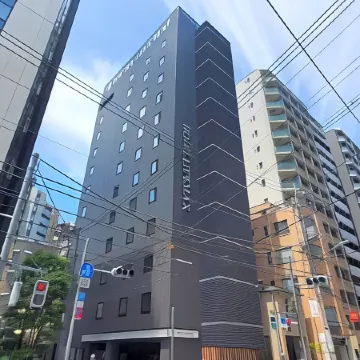 HOTEL LiVEMAX Kamata Ekimae Отели рядом с достопримечательностью «Ота (специальный район)»