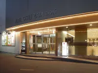 Hotel Castle Plaza Tagajo Hôtels à : Tagajō