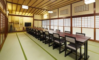 Kinokuniya Ryokan