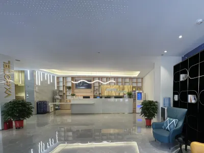 VX Hotel Tianjin West Yongyang Road Florentia Village Express Hotels in Tianjin