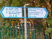 Cuan na bPiobairí Hotels in Mullingar