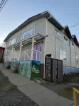 Arte Brisa Hostal Boutique Hotels in Puerto Natales