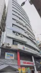 Hotel Dhaka City Inn Hotel a 